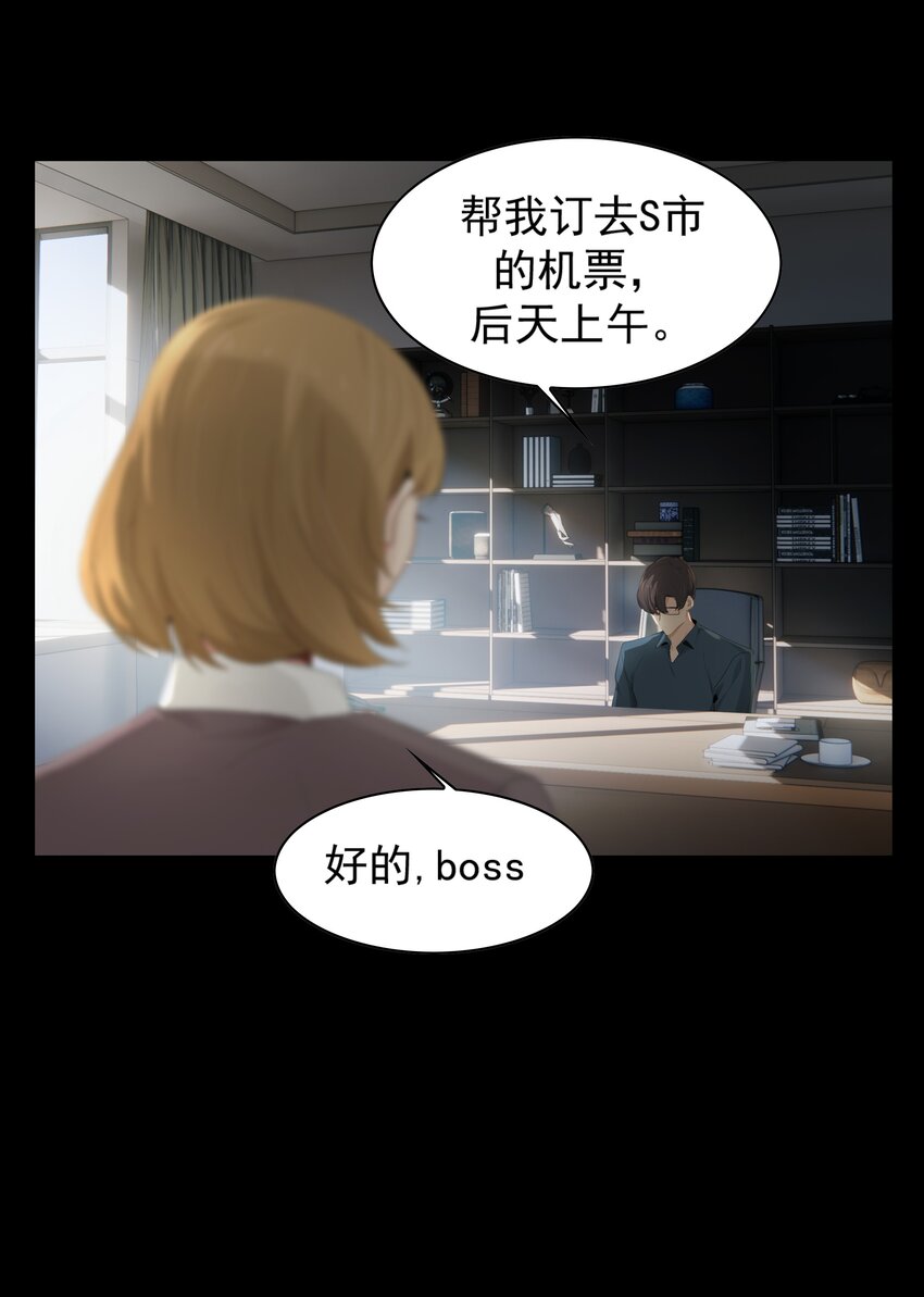 004 成熟一点18