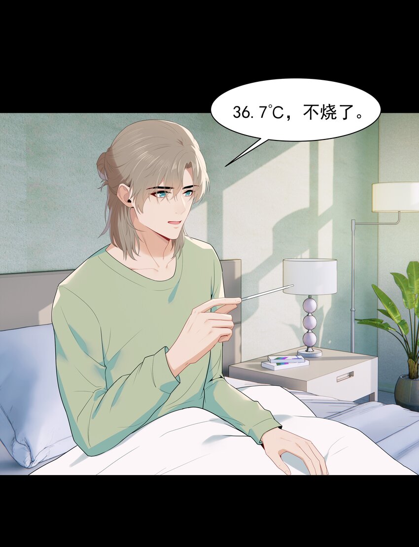 012 小鸡啄米1