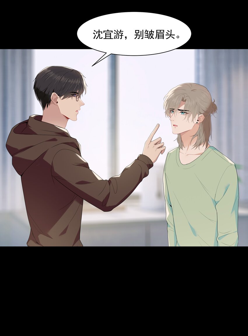 012 小鸡啄米13