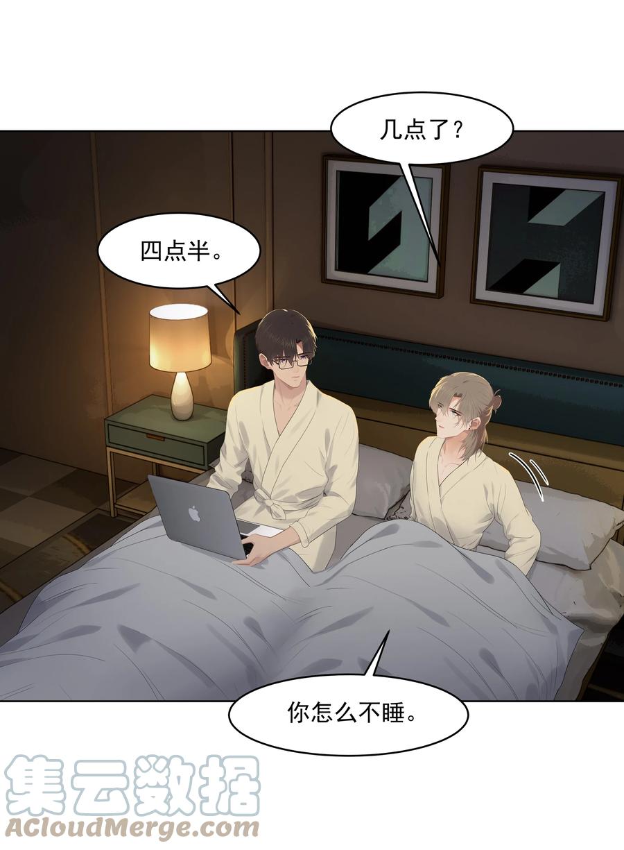 028 我想搬过来6