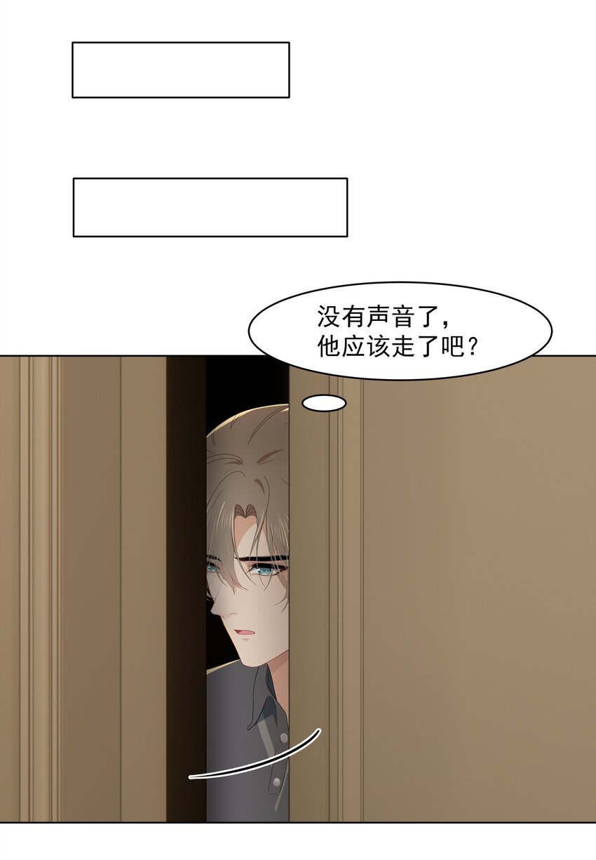 018 机会要好好把握呀30