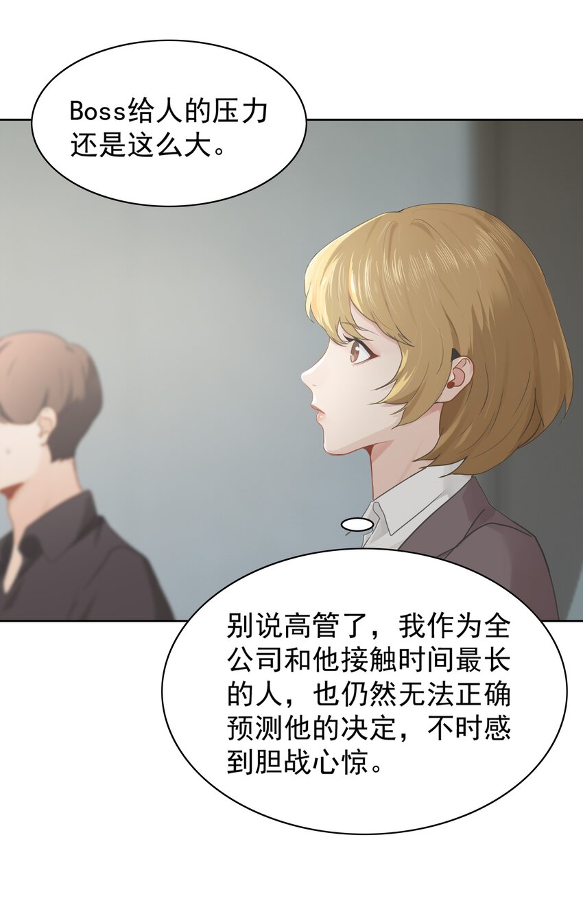004 成熟一点15