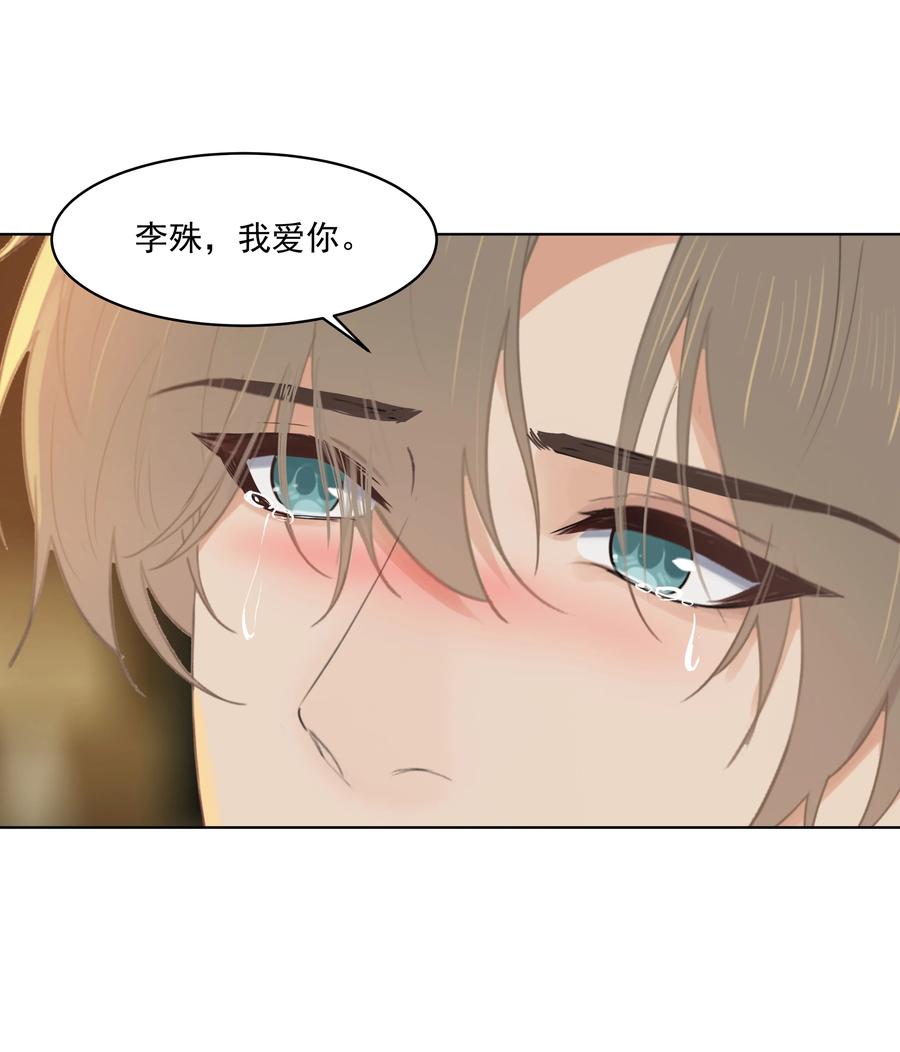 028 我想搬过来21