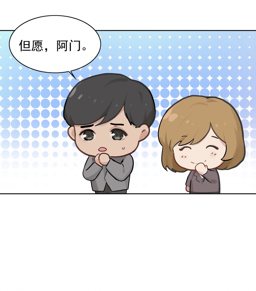 004 成熟一点12
