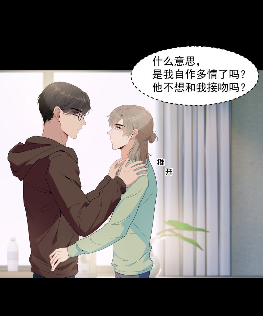 012 小鸡啄米22