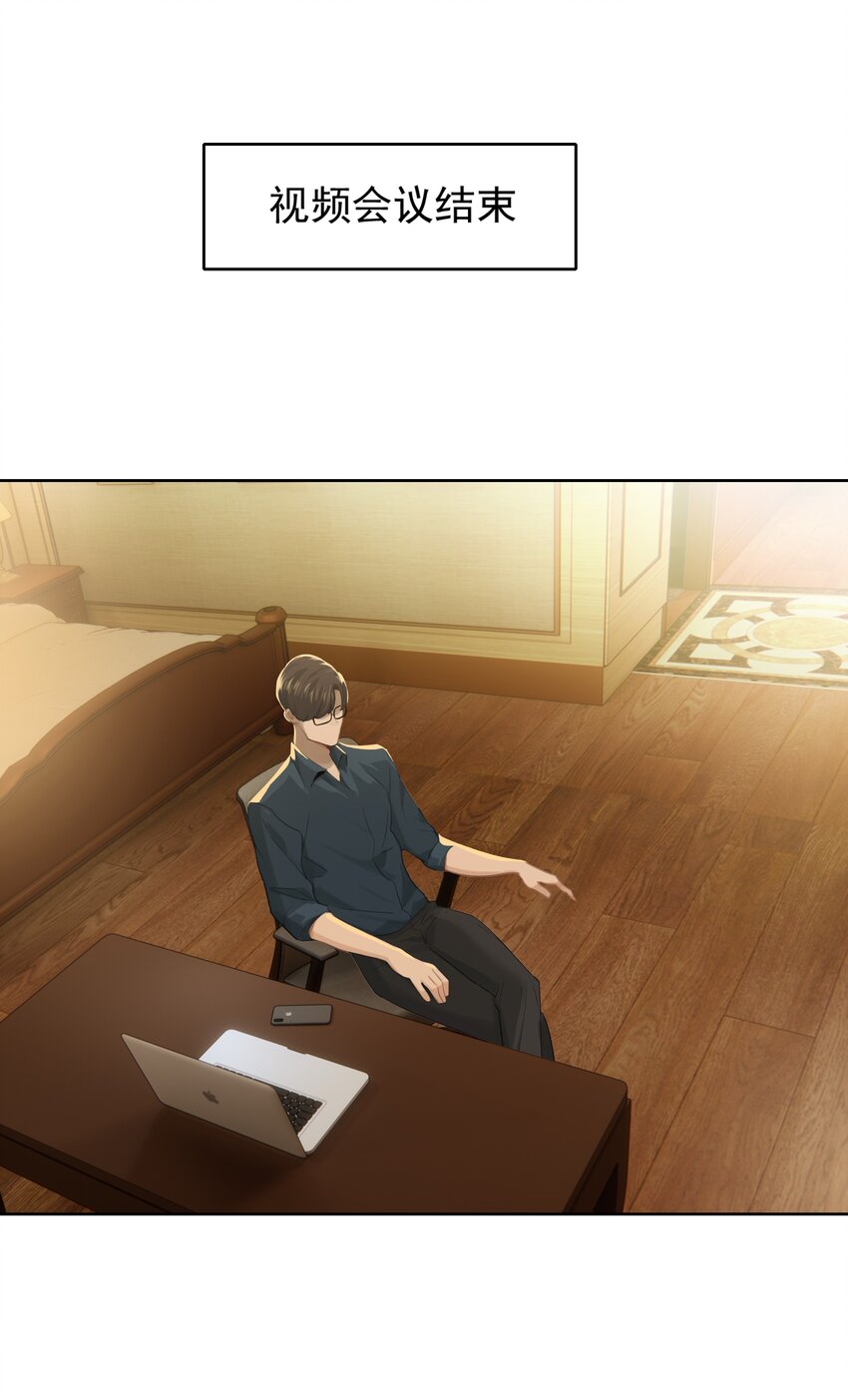 004 成熟一点41