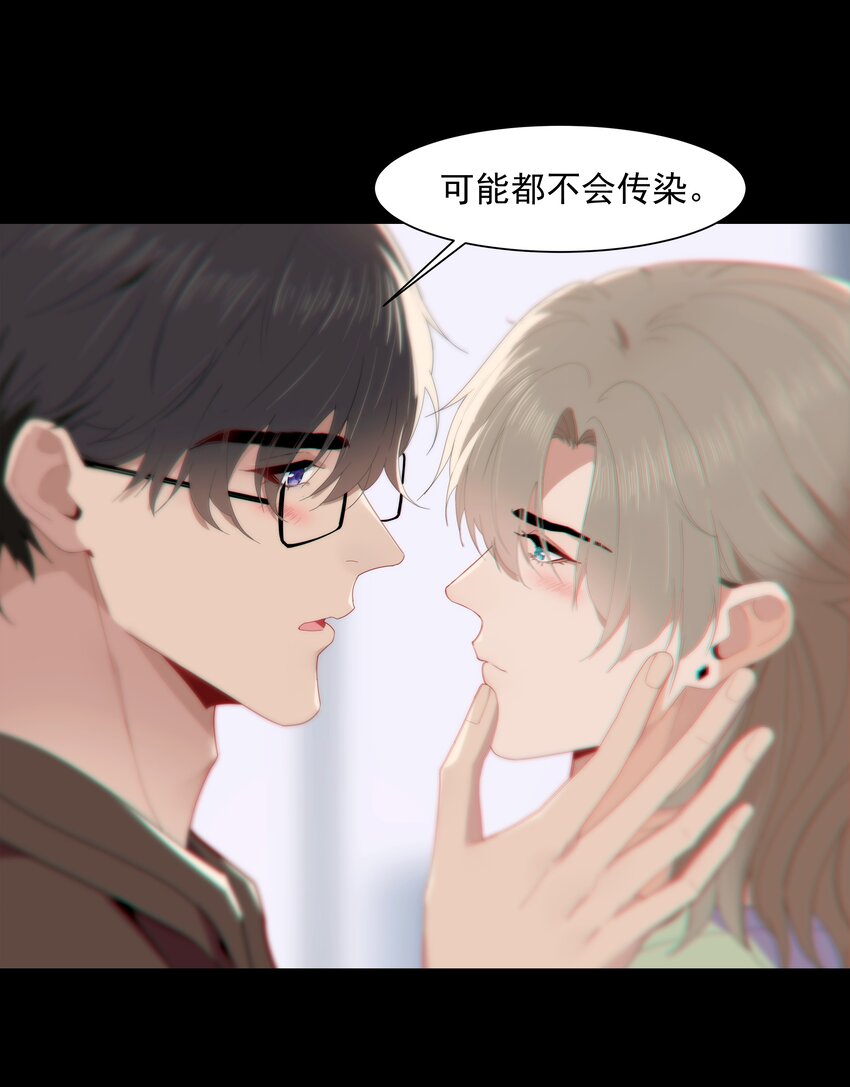 012 小鸡啄米20