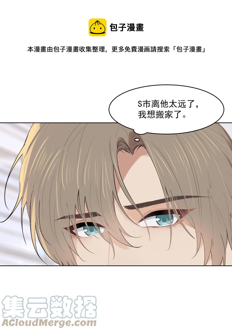 026 真拿他没办法20