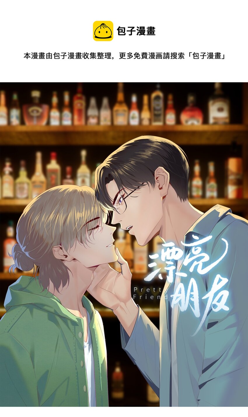 004 成熟一点0