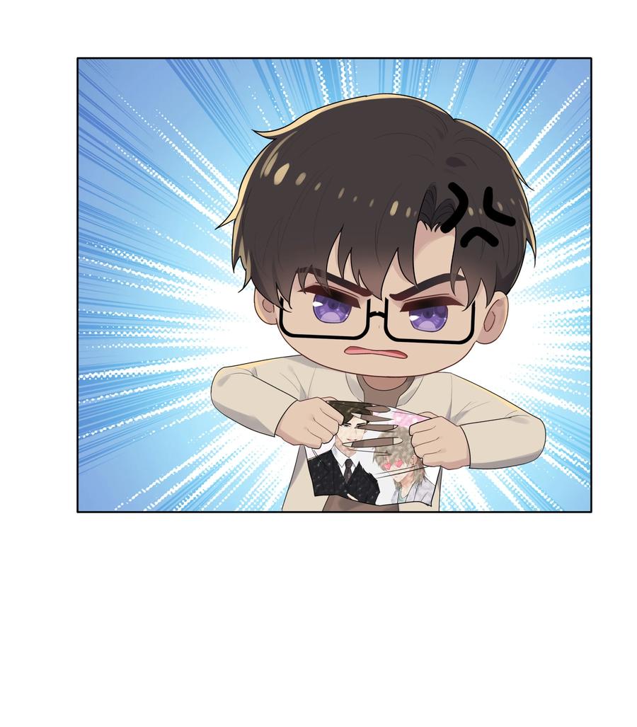 023 他怎么可能选择你？15