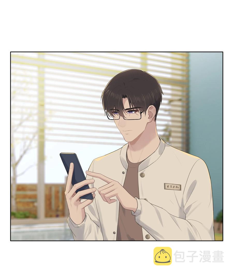 023 他怎么可能选择你？9