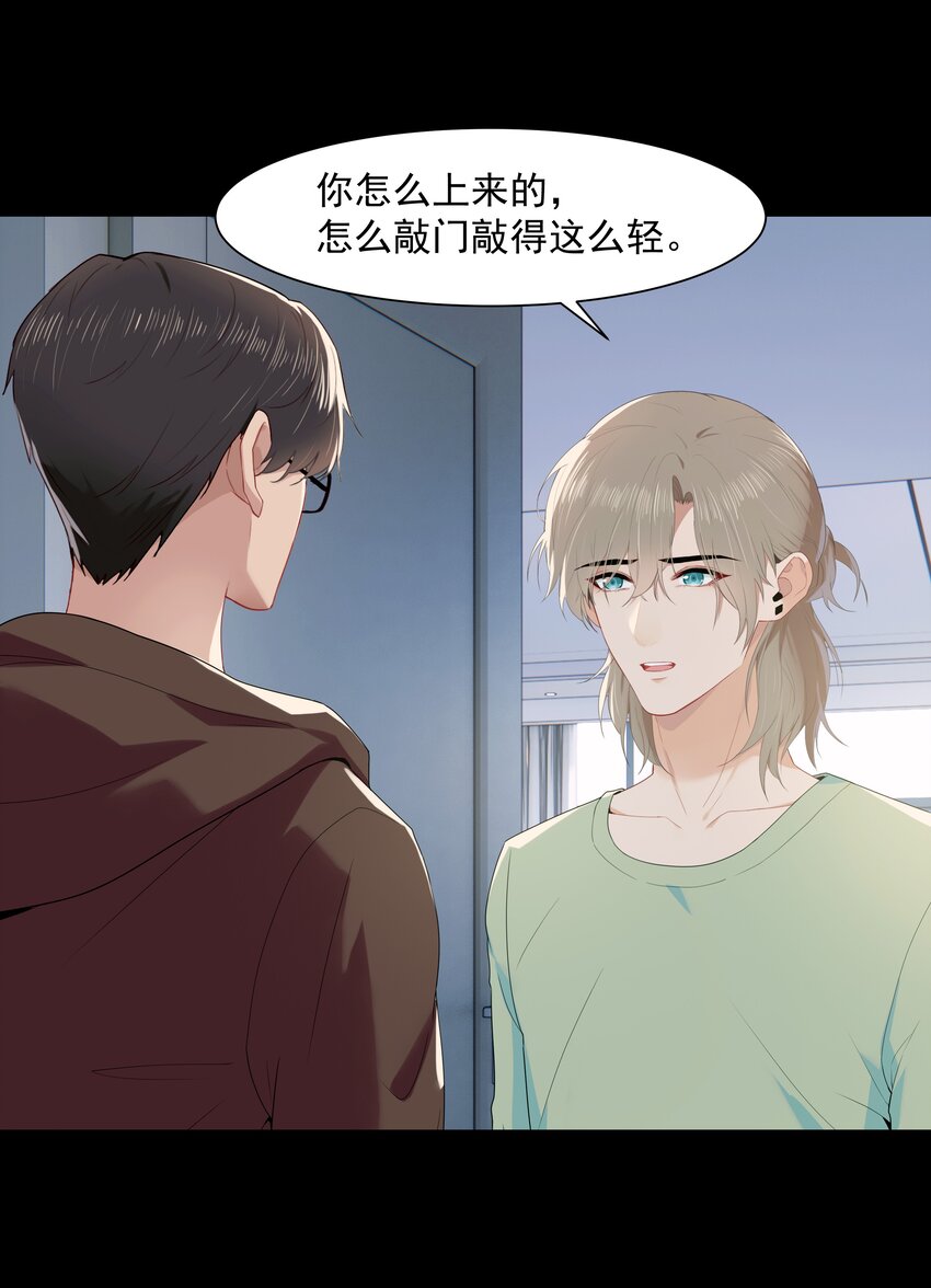 012 小鸡啄米4