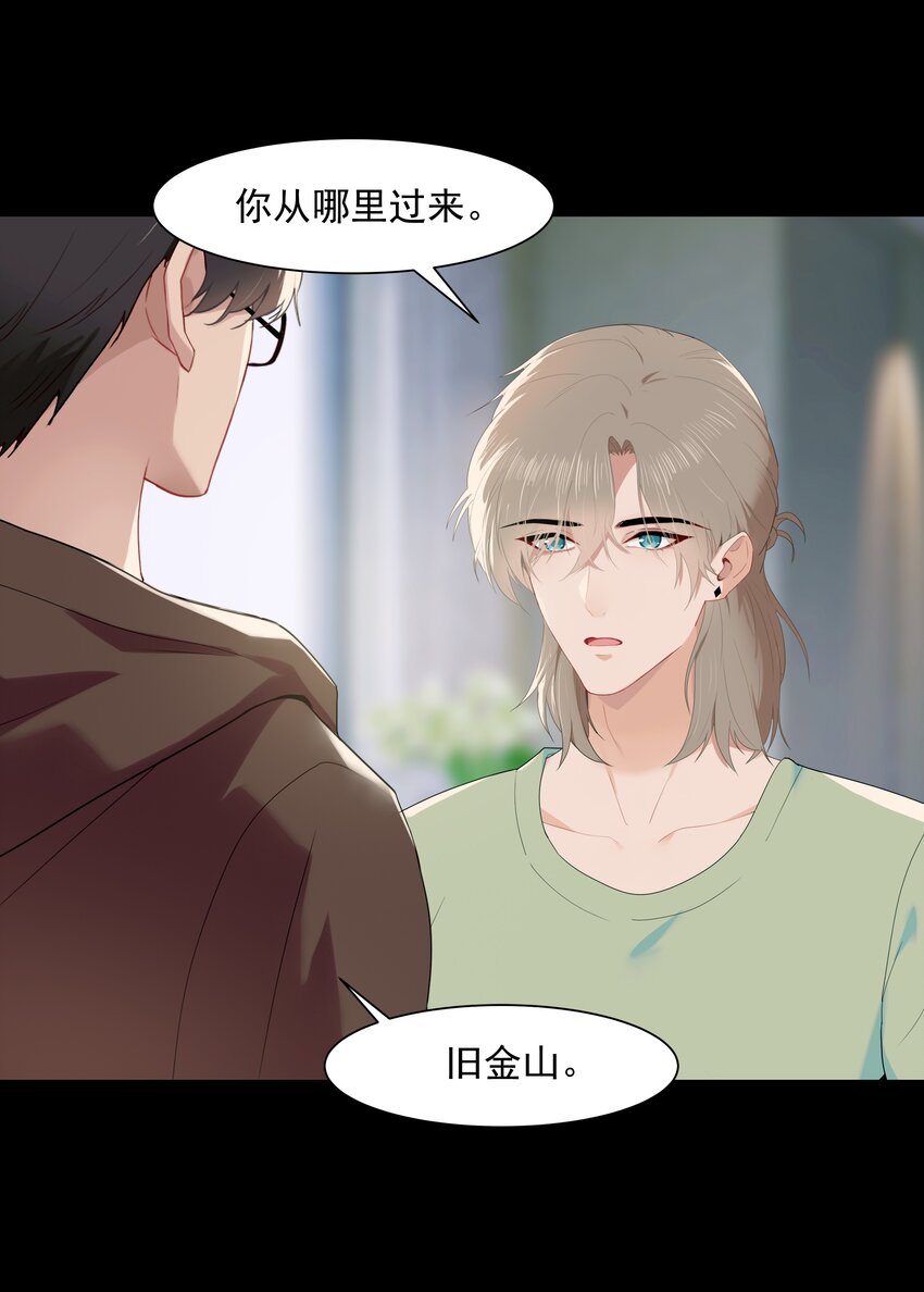 012 小鸡啄米11