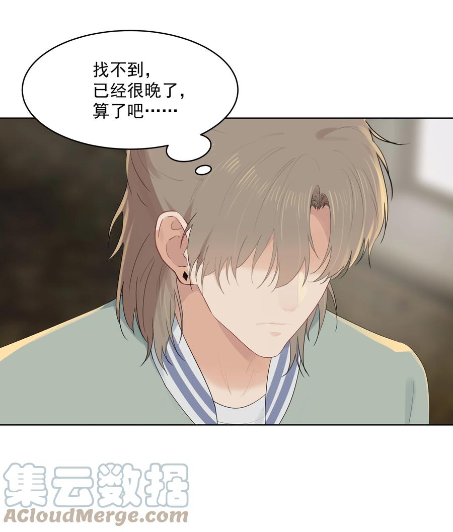 024 男大学生？30