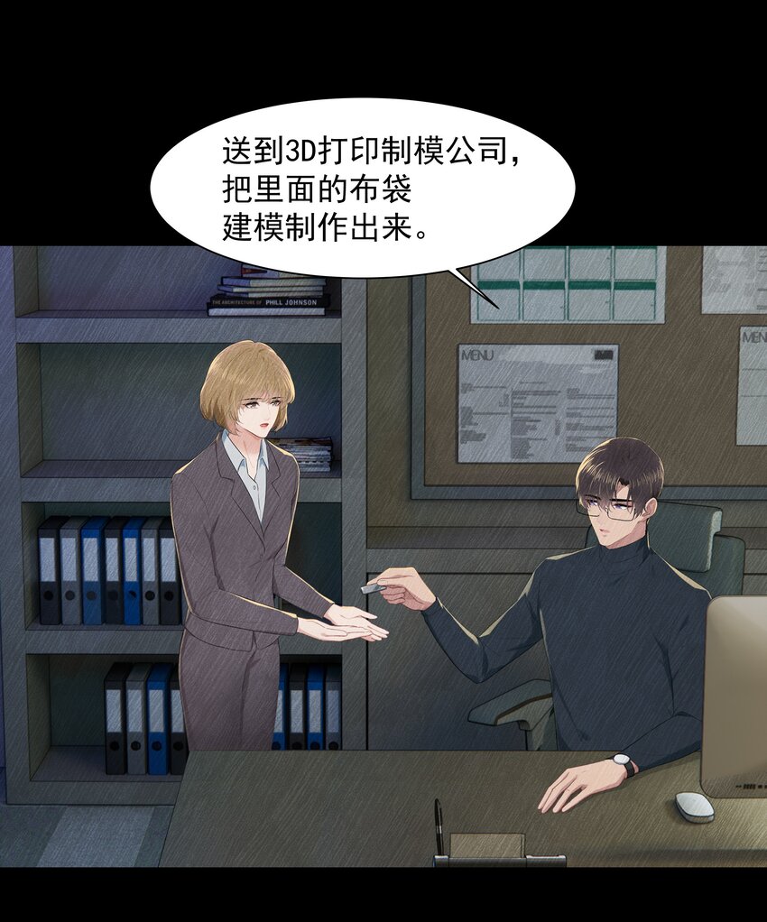 015 我想见到你！5