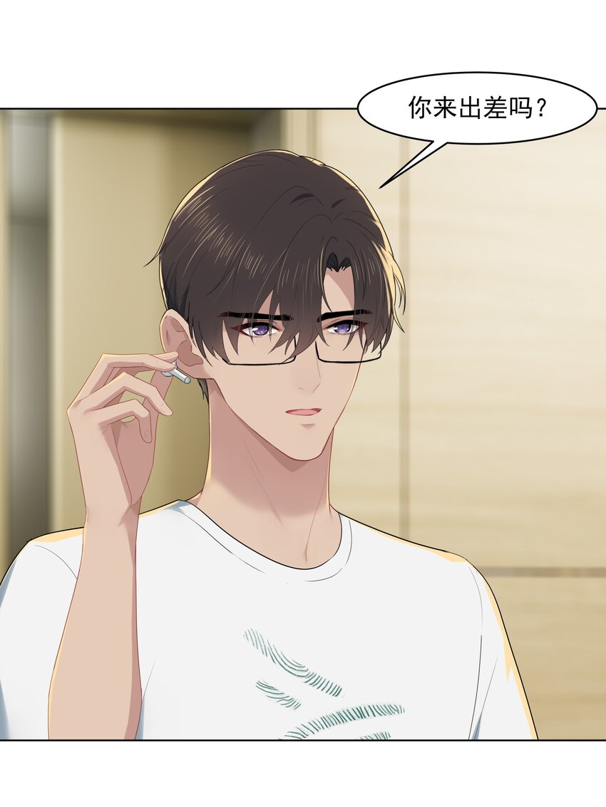 018 机会要好好把握呀3