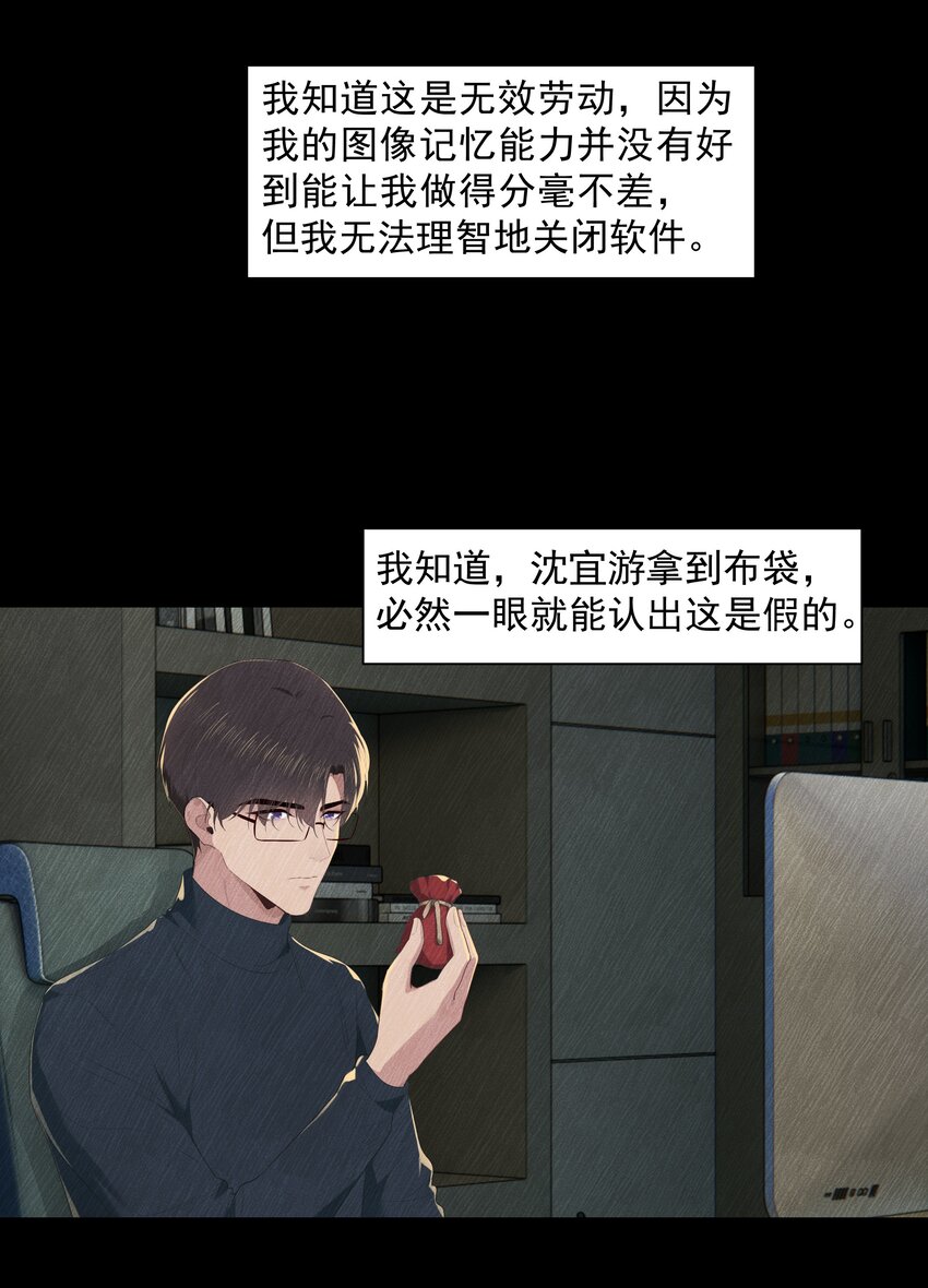 015 我想见到你！6