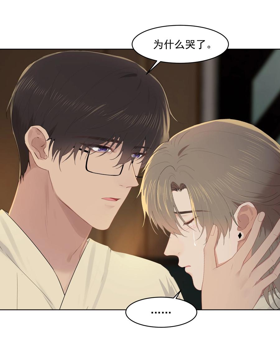 028 我想搬过来19
