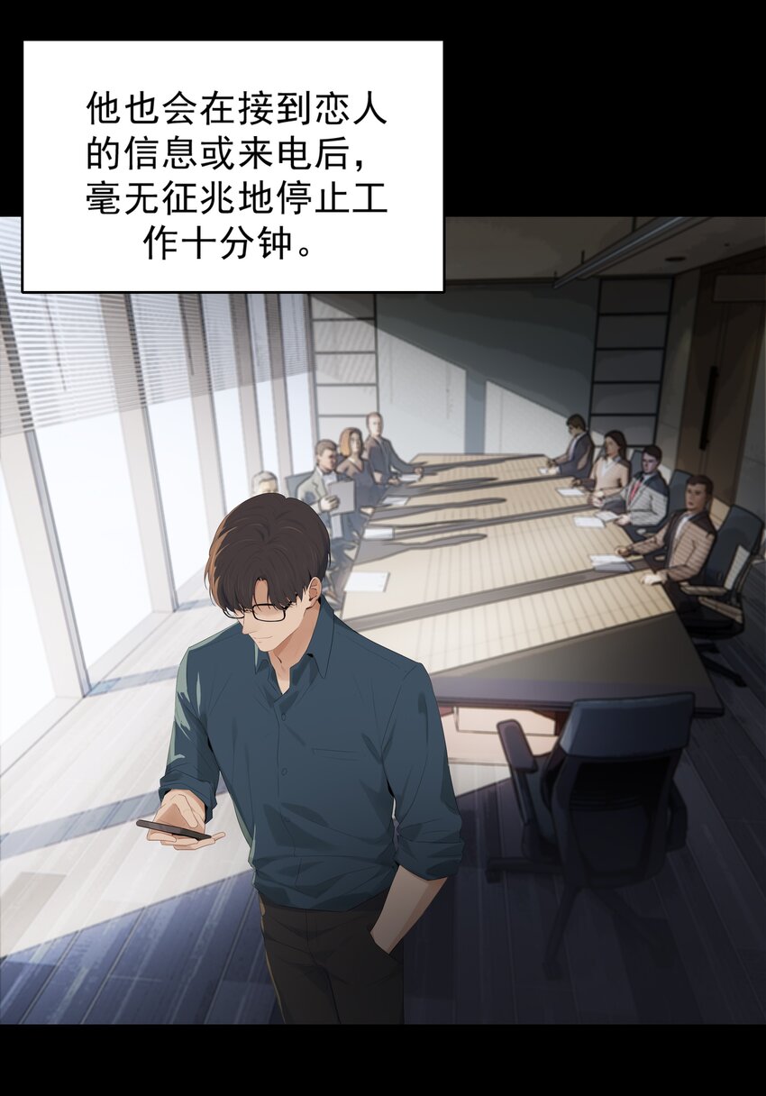 004 成熟一点21