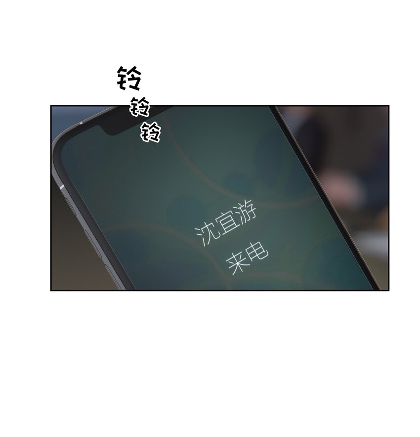 015 我想见到你！24