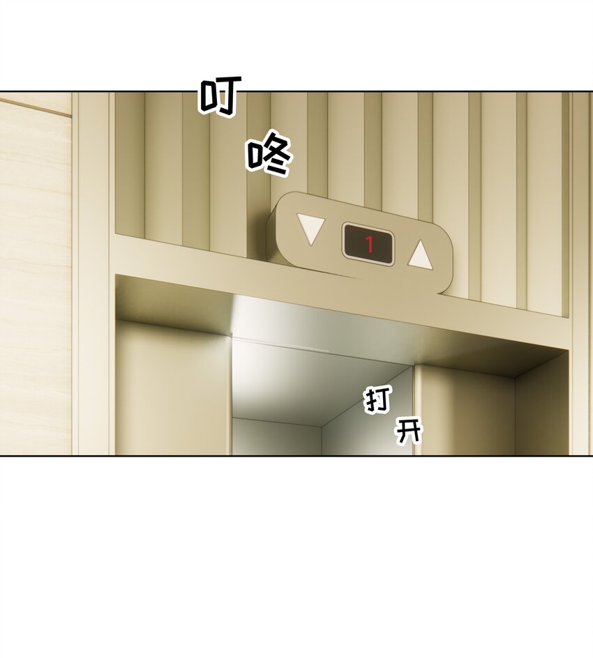 018 机会要好好把握呀4