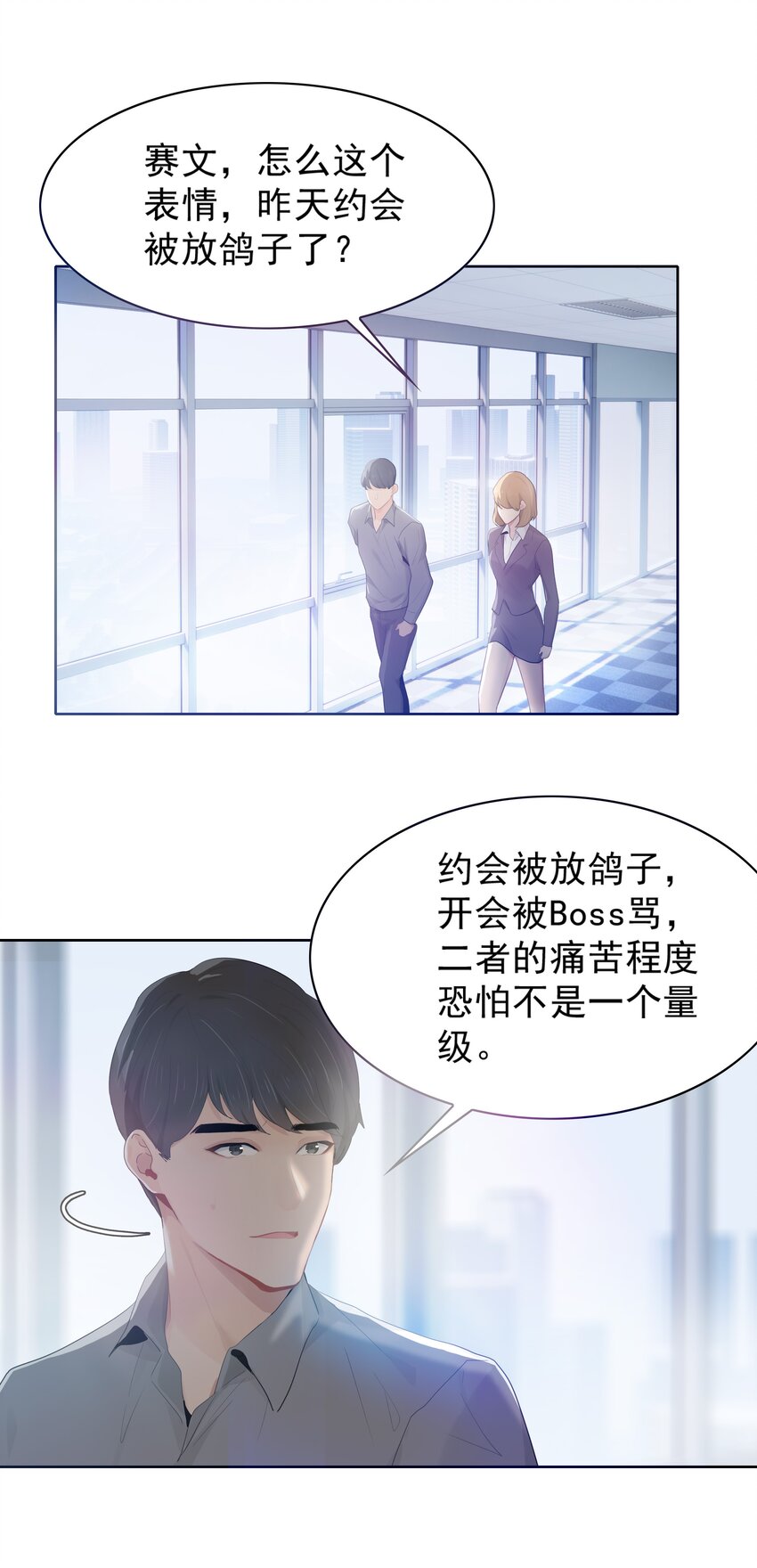 004 成熟一点10