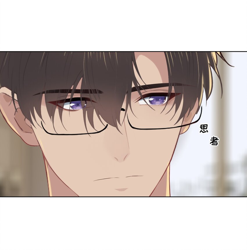 029 我怕你后悔！27