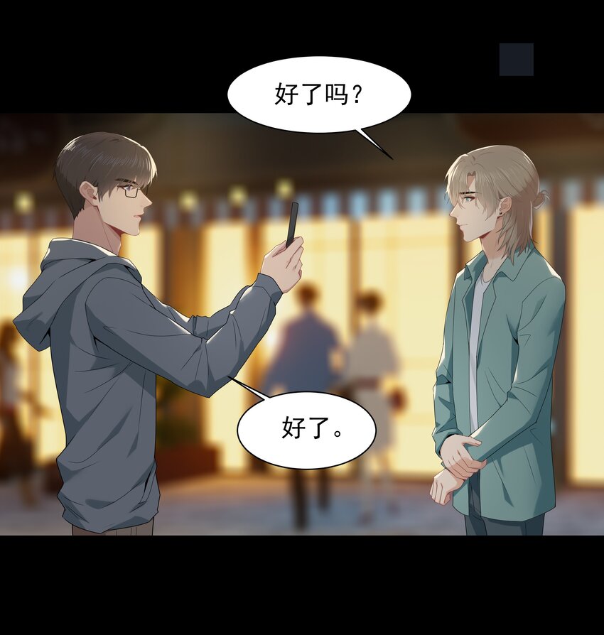 011 他好像真的很喜欢我14