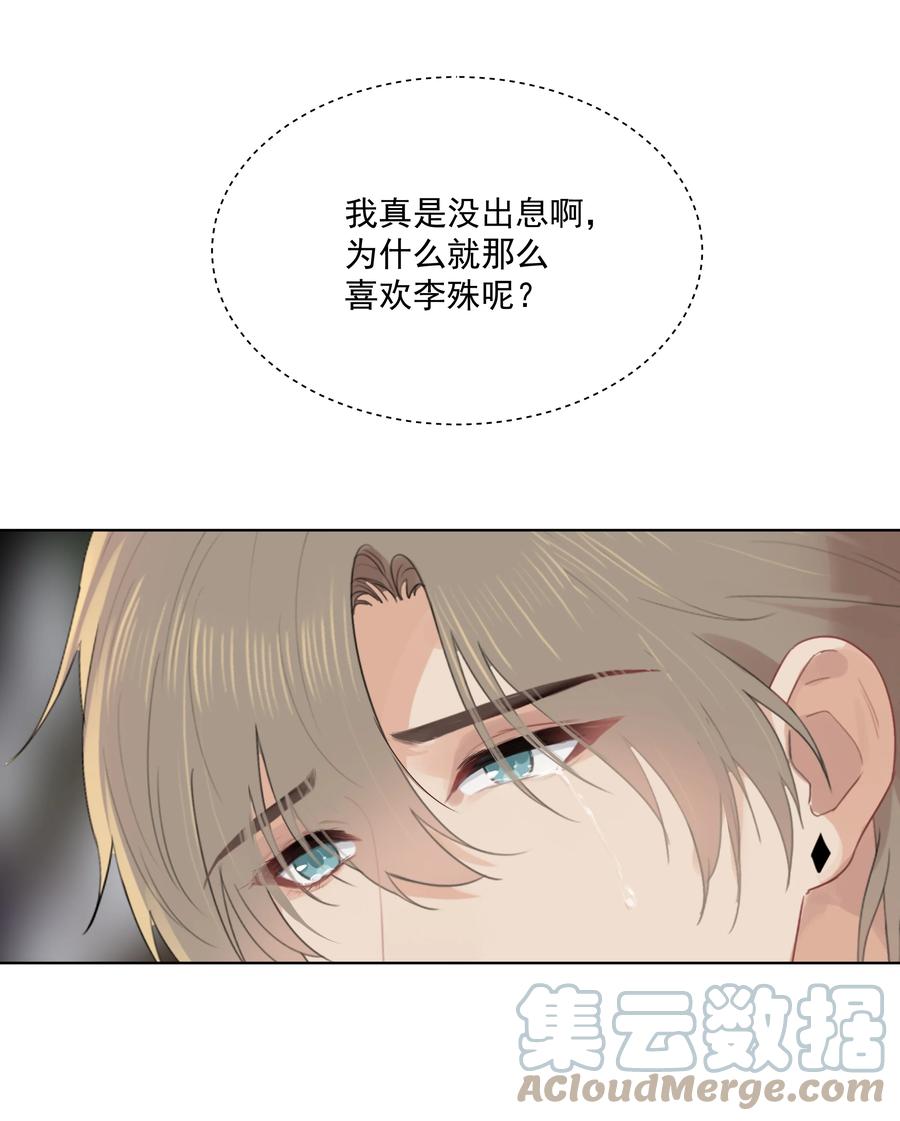 024 男大学生？34