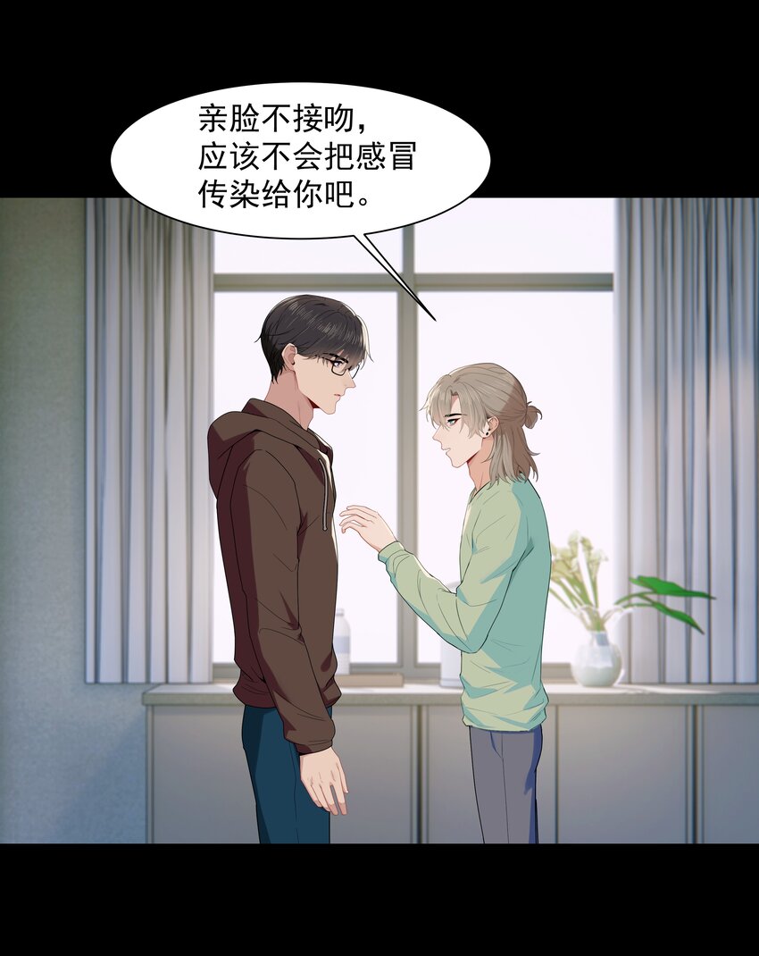 012 小鸡啄米19