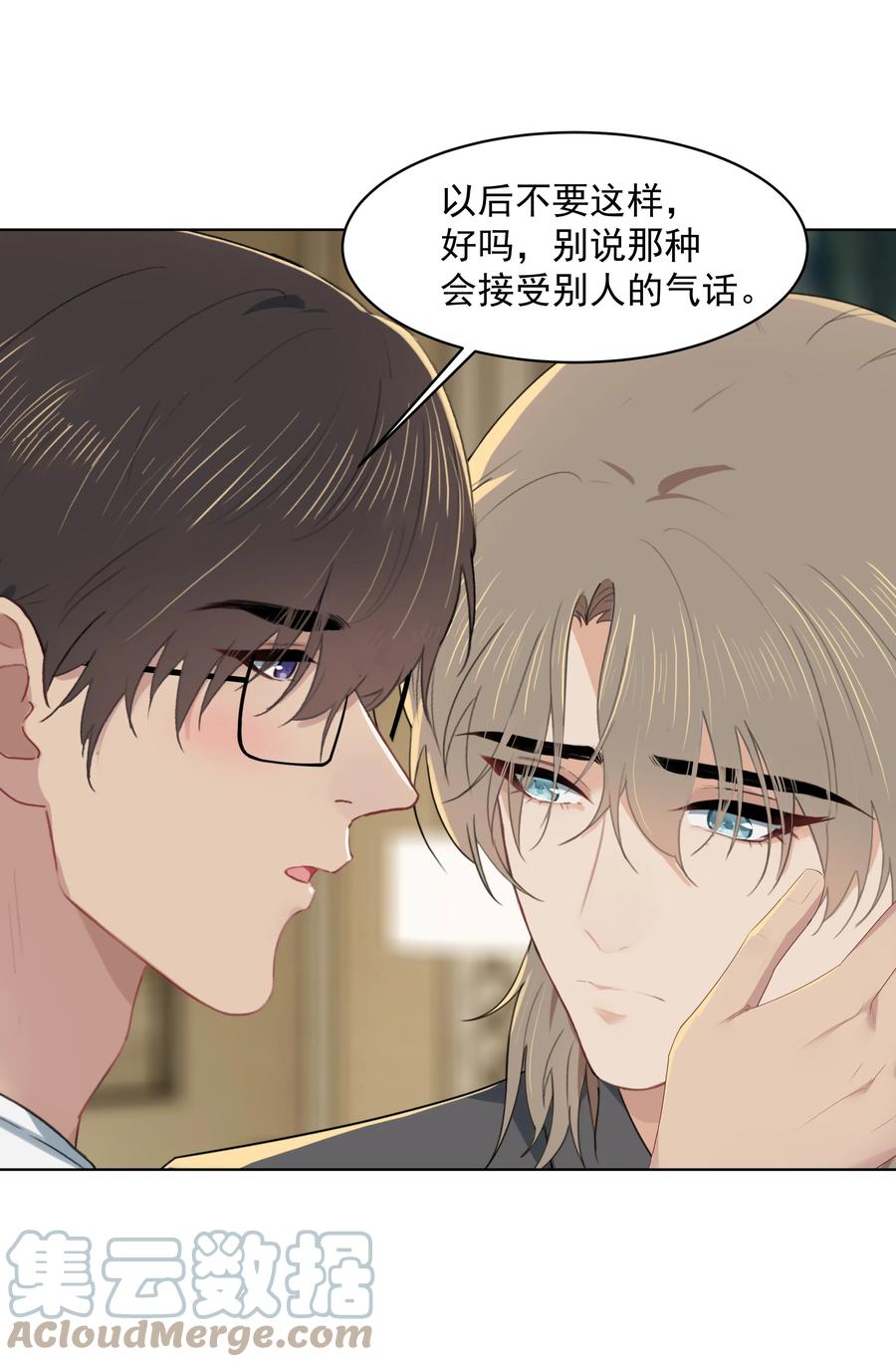 019 沈宜游，我想你了！10
