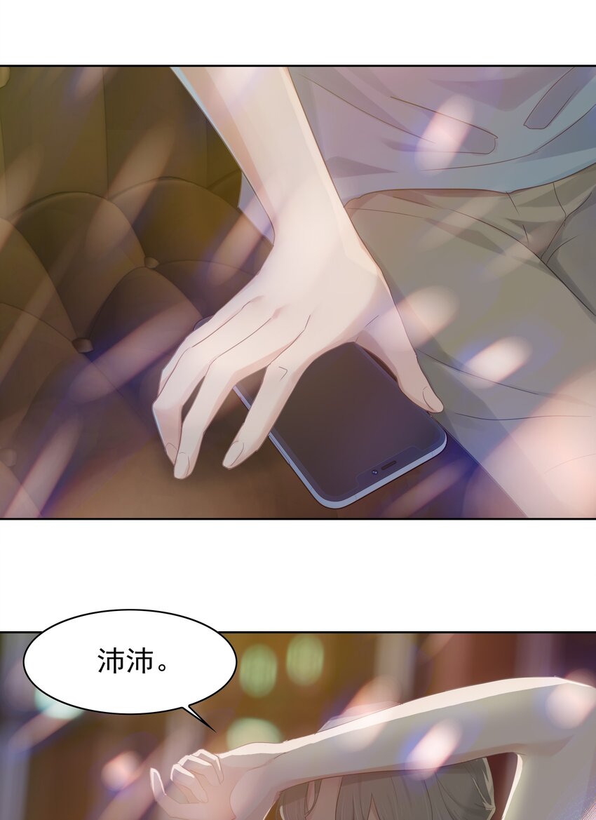 004 成熟一点5