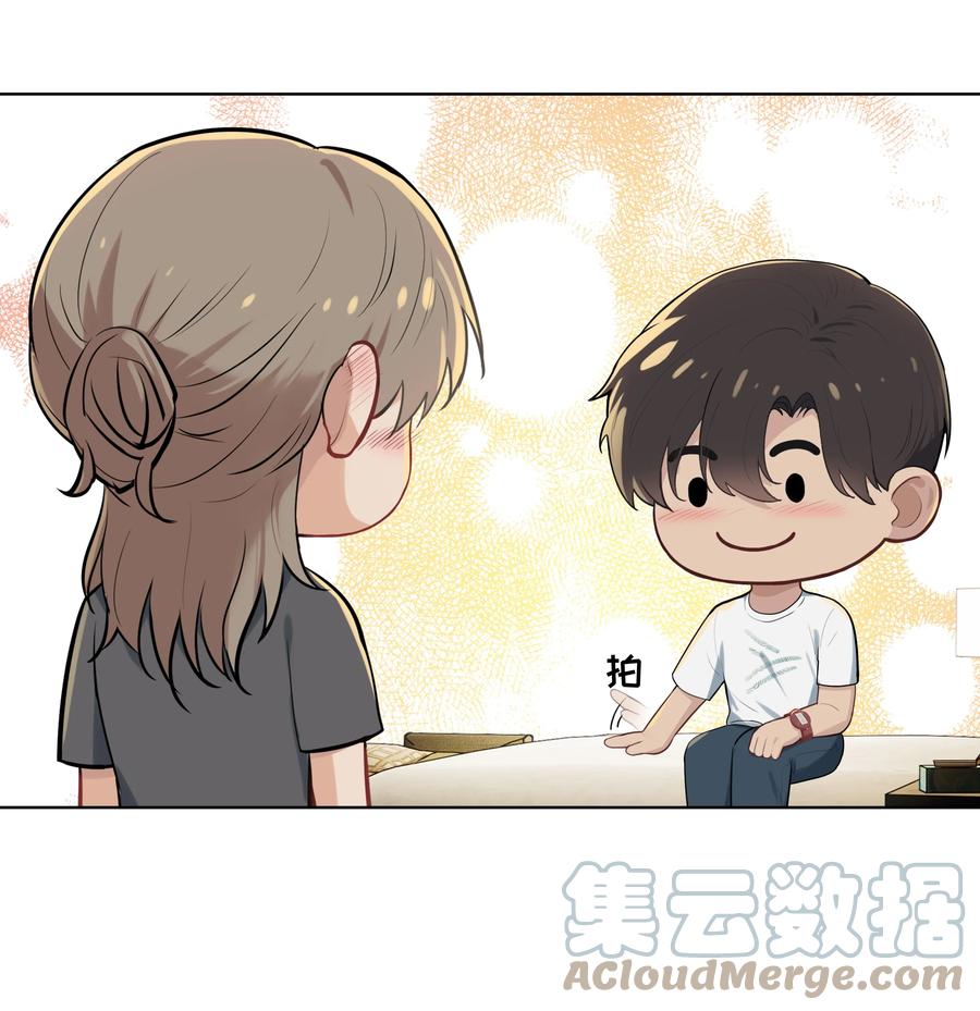 021 是我没做好，让沈宜游失去了快乐22