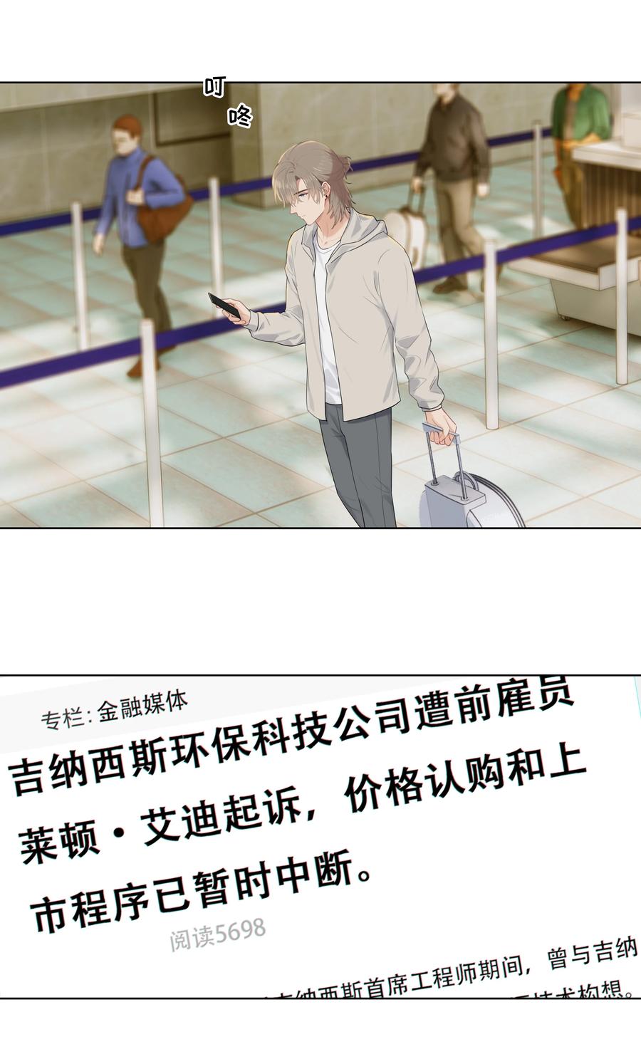026 真拿他没办法9