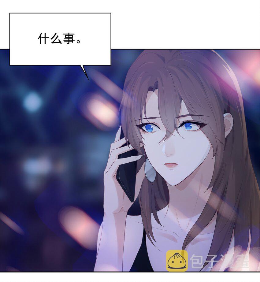 003 热恋时确实“特别”吧33