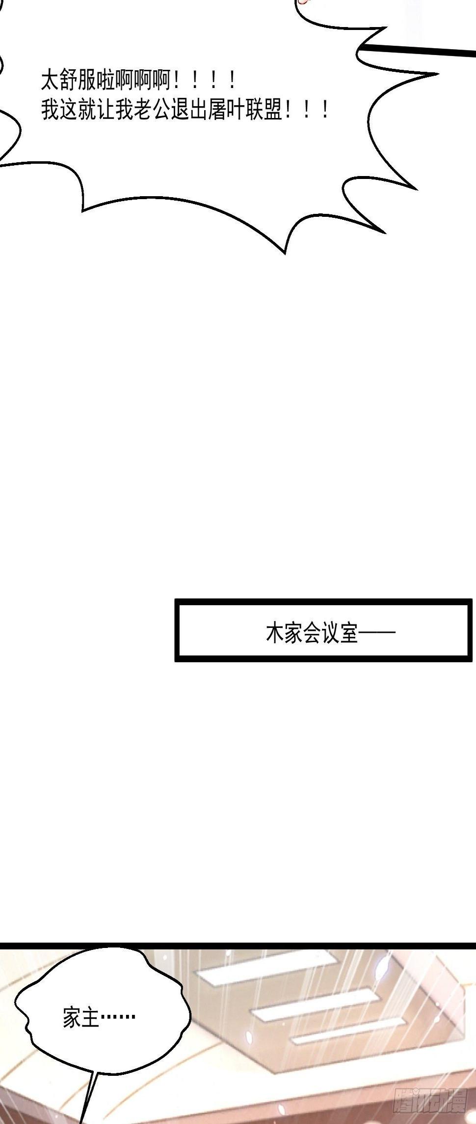 110 找到你了！17