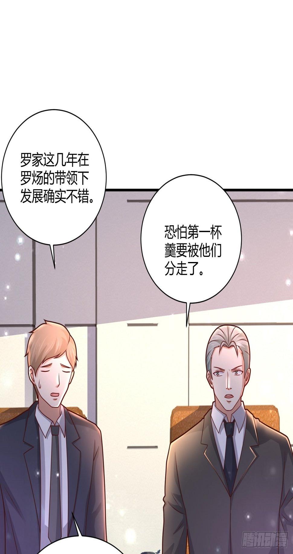 22 我不同意11