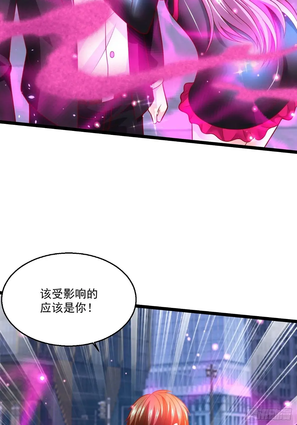 61 又...又治伤...2