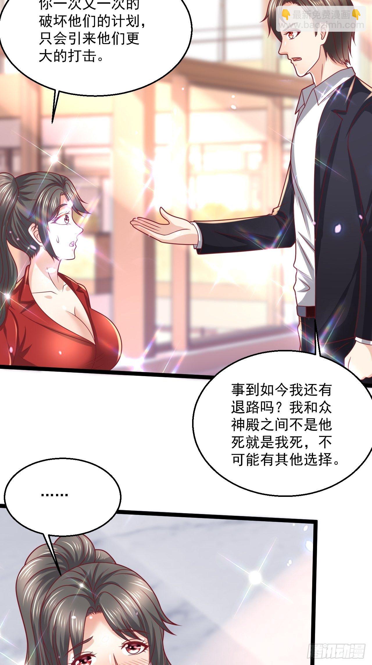 96 要温柔15