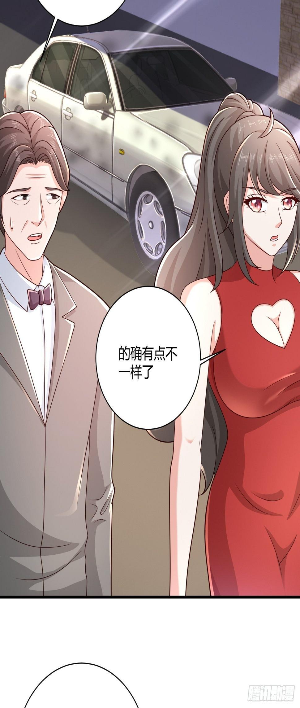 31 参加秦娇生日会11