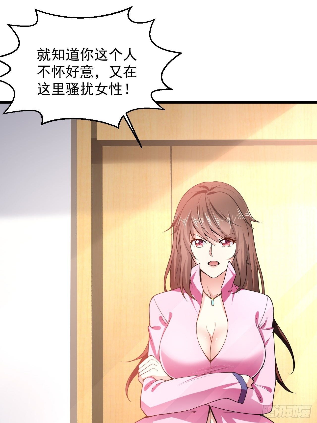 6 祖父大人召见31