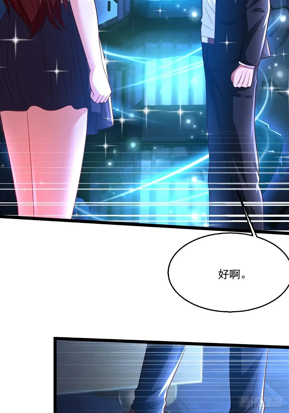 67 练功很快乐14