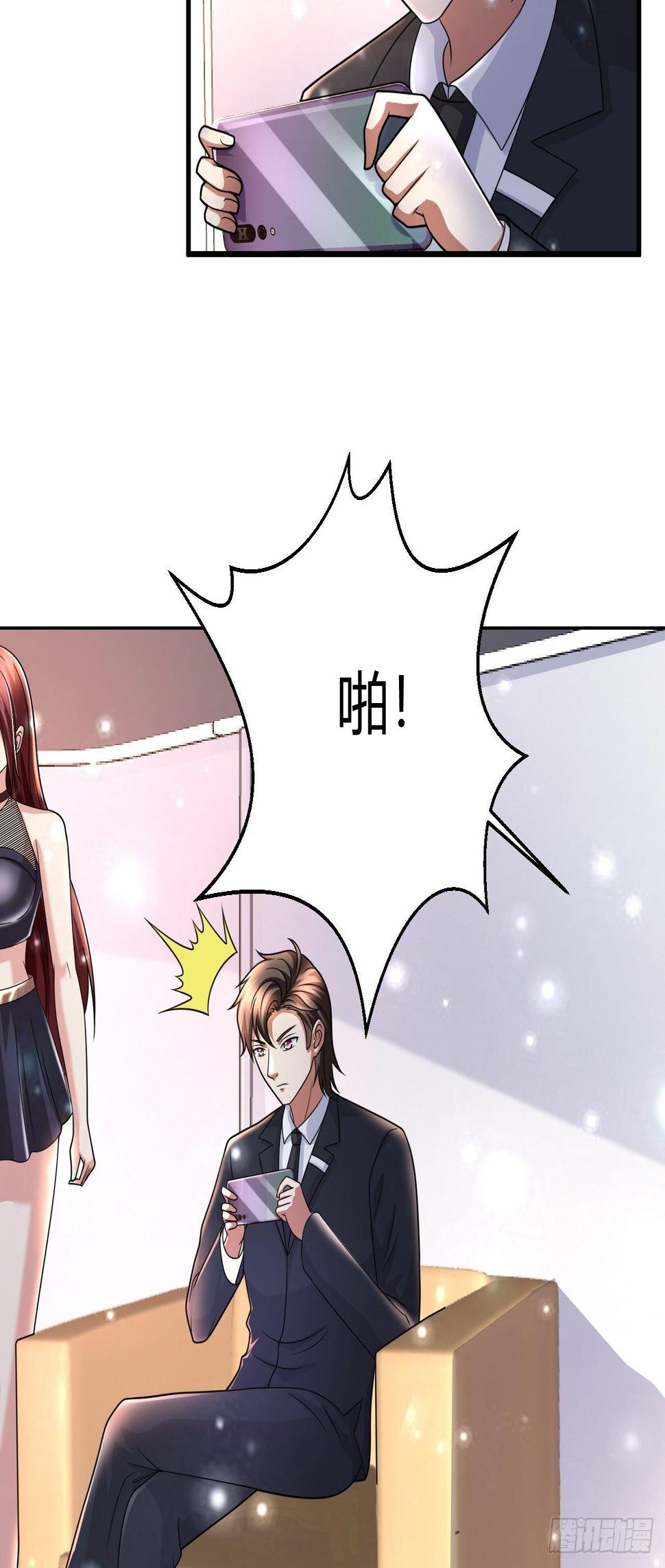 22 我不同意19