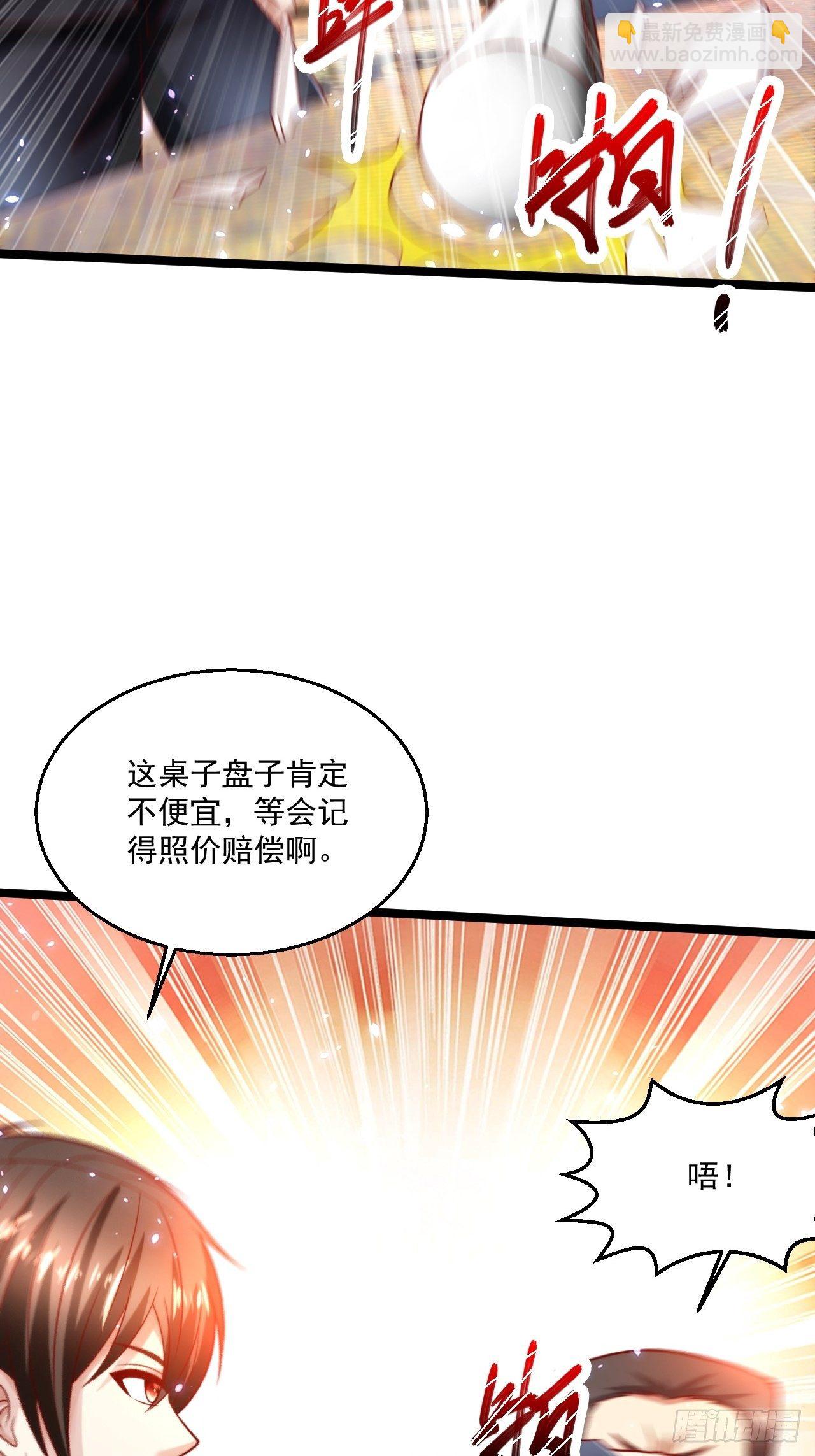 50 好好聊聊15