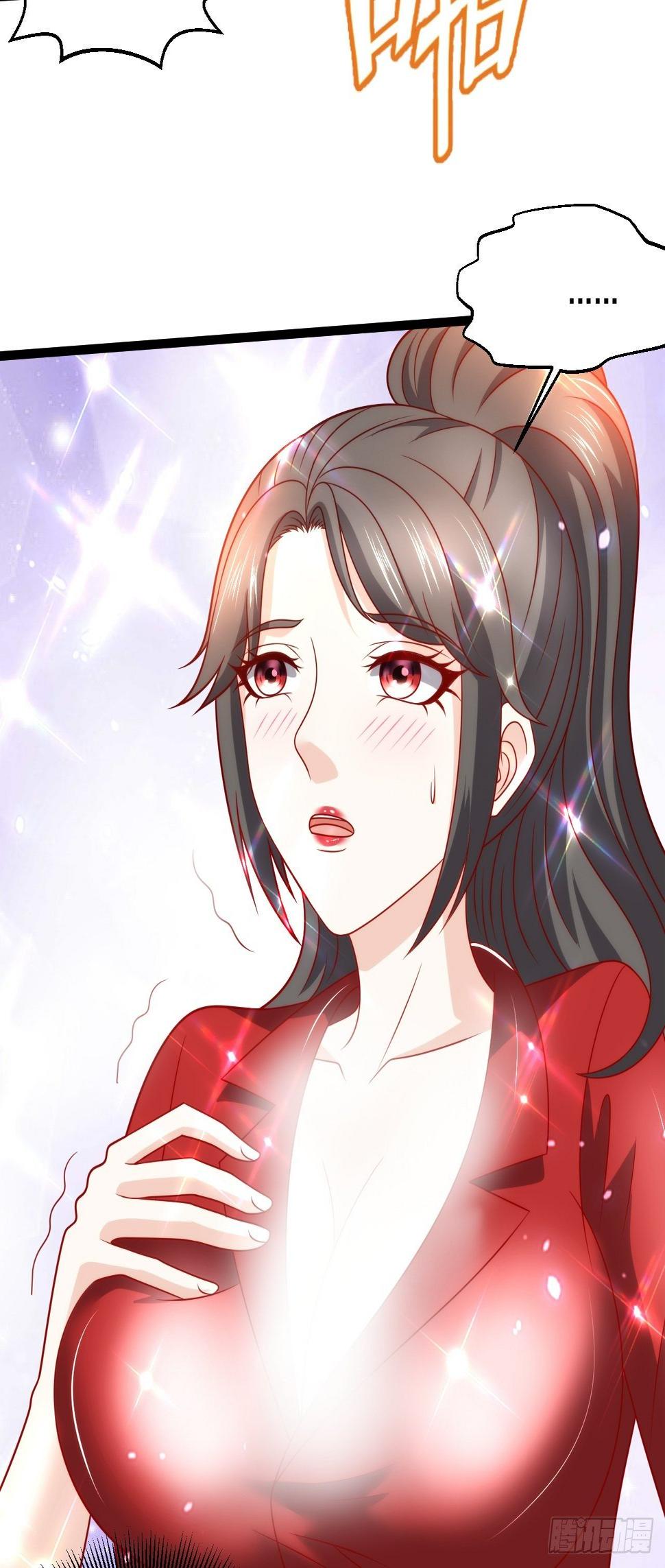 96 要温柔3