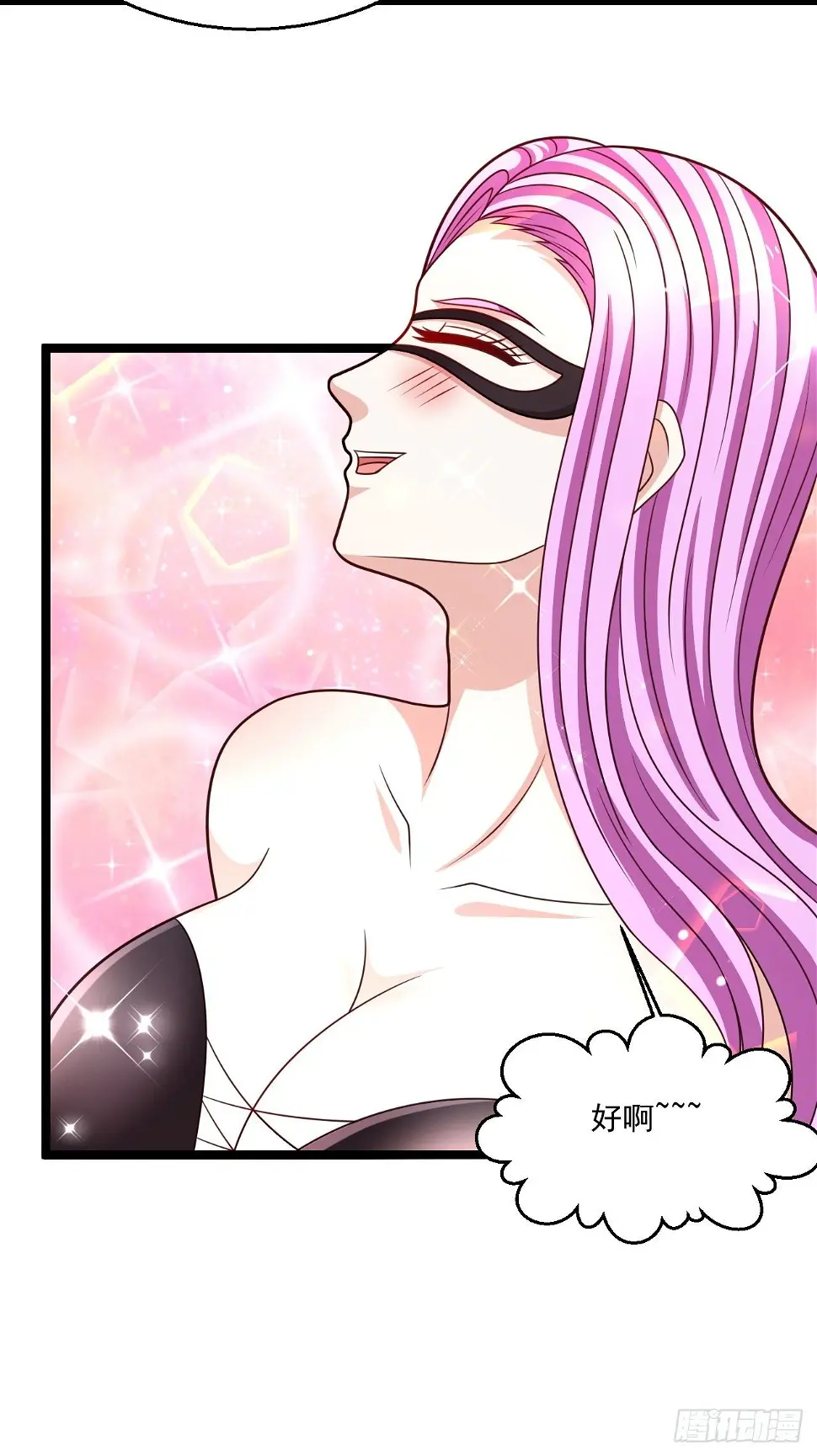 74 老方法35