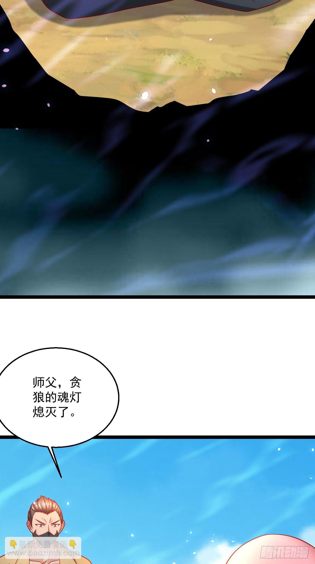 73 再用力一点35