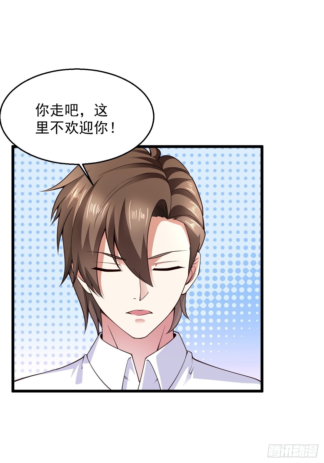 8 谢谢你的绿帽19