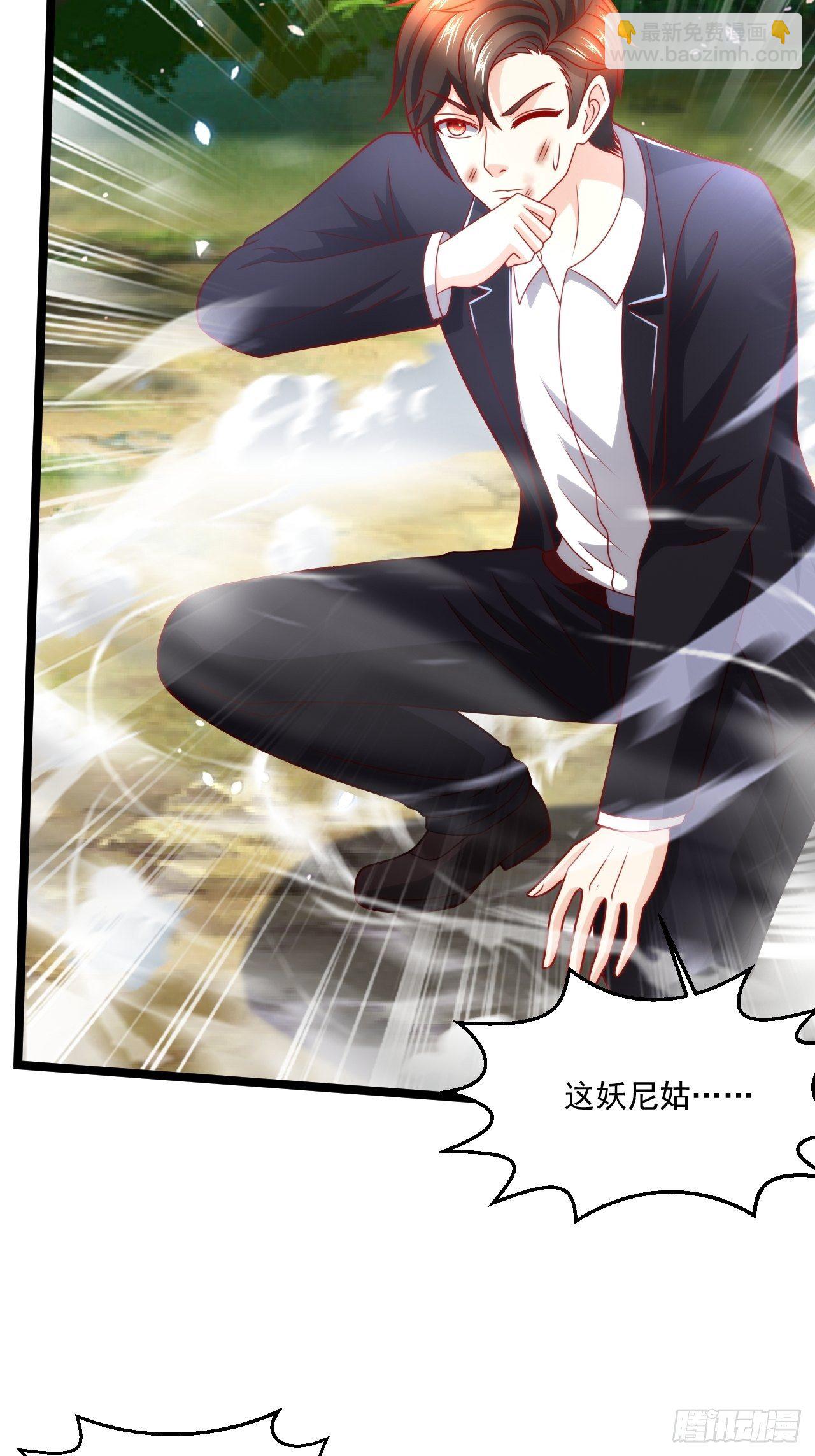 113 白骨项链5