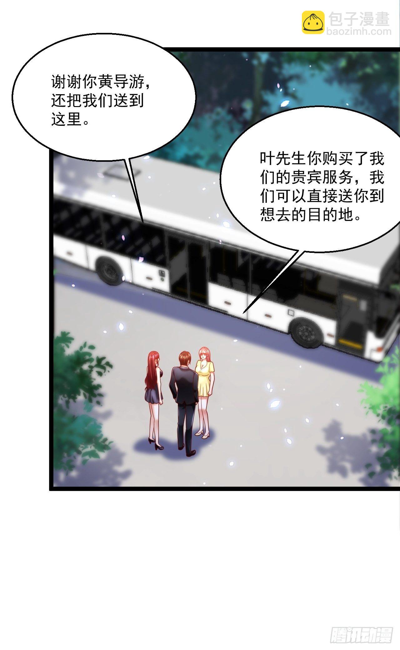 58 养不熟的狗，就得打32